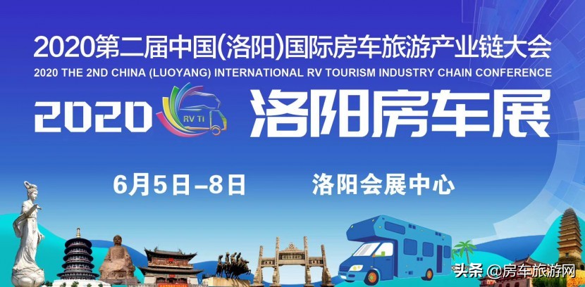 福客特进口福特商旅房车,福客特四驱越野商务单人房车