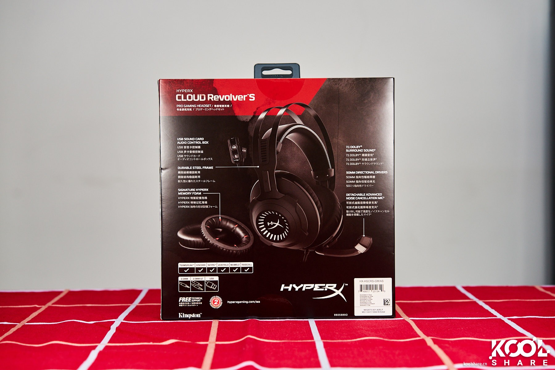 猛禽strix7.1耳机测评,华硕猛禽和金士顿黑鹰