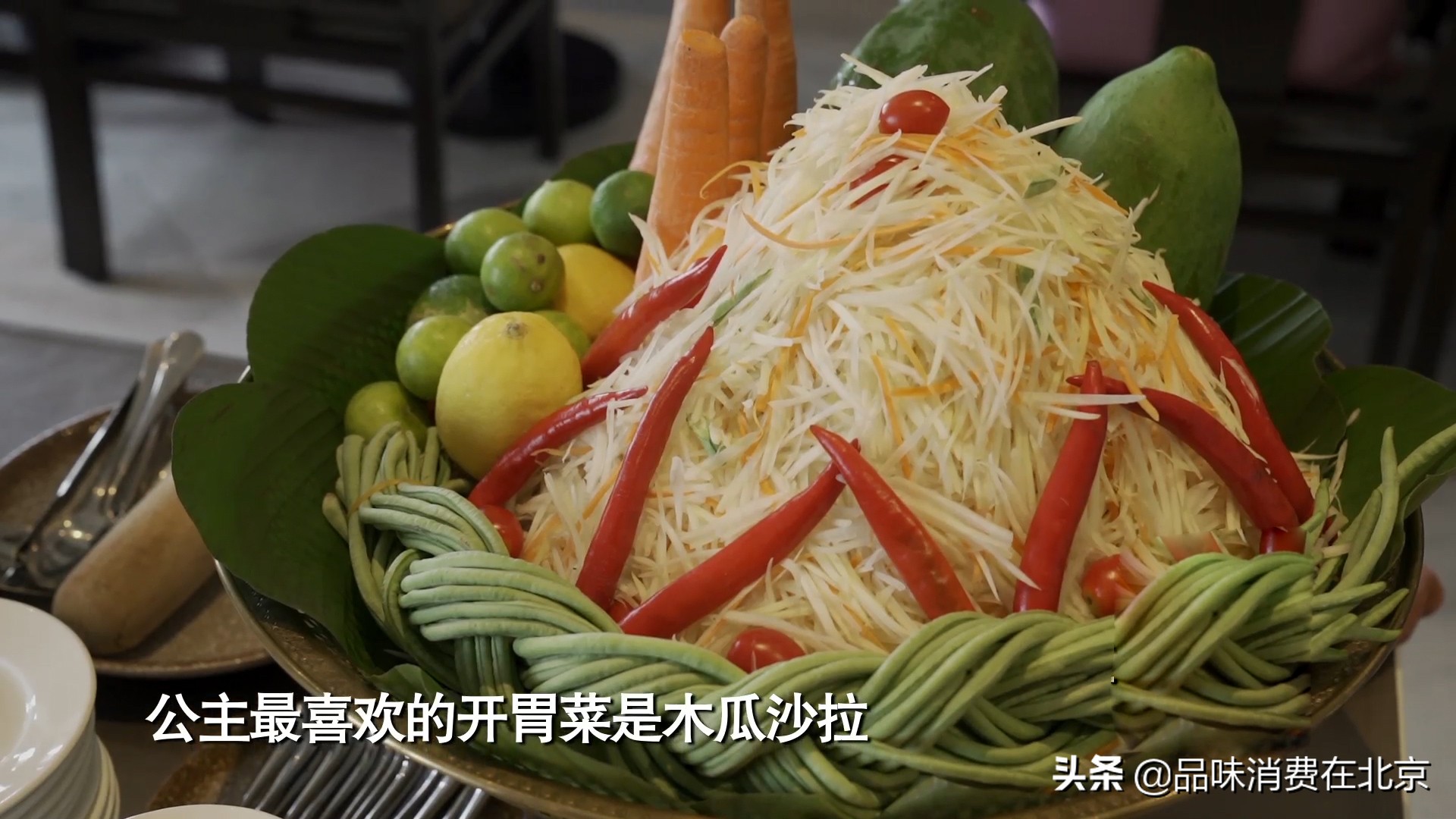 娉板浗鍏富璇楃惓閫氭姷浜殑瑙嗛 (娉板浗鍏富璇楃惓鍚冨洓宸濊彍)