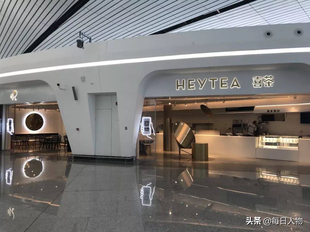 大兴机场有没有烤鸭店,大兴机场的烤鸭