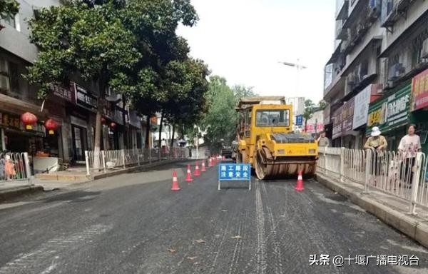 十堰郧阳区沿江大道建设怎么样了,金沙路施工最新消息