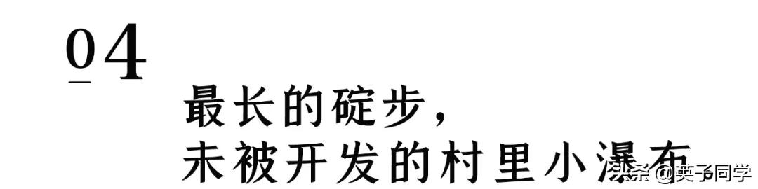 泰顺最美廊桥,泰顺历史三千年廊桥