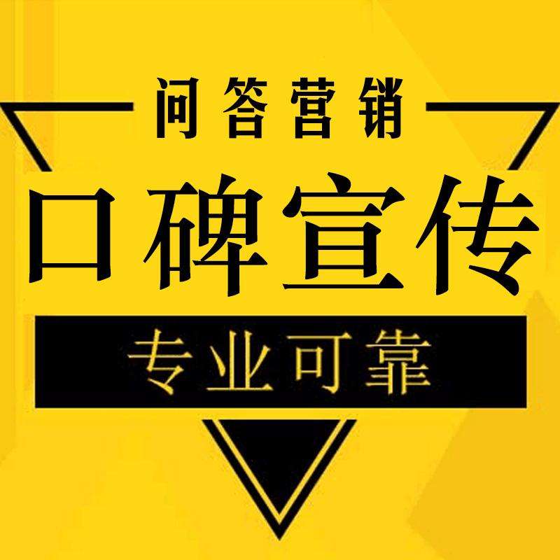 全网营销推广成功的经典案例,全网营销推广引流怎么做