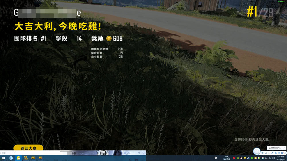 揭秘游戏外挂黑幕,为什么游戏外挂不受代理商重视