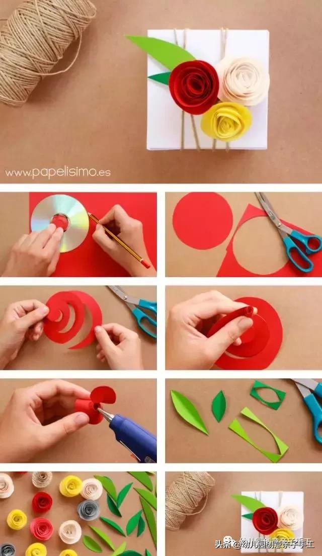 小盒子类卡纸手工,儿童卡纸手工礼盒