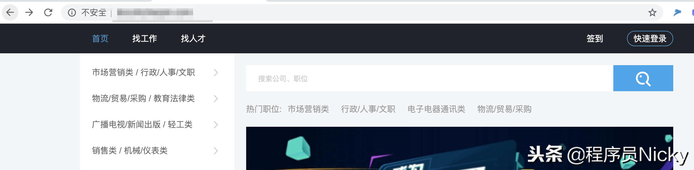 公网ip变更二级域名重新解析,网站二级域名如何解析