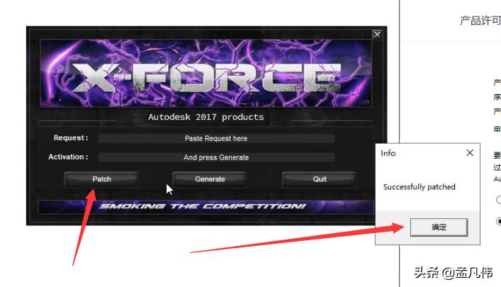 cad2017版如何导入图片,cad2017免费版安装教程