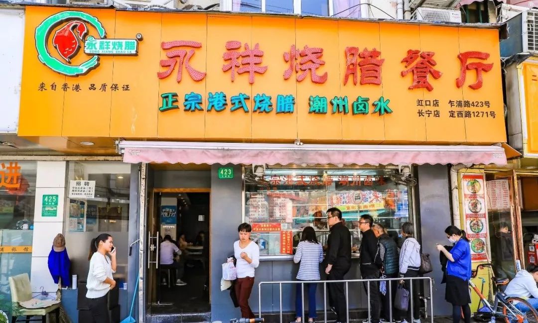 鑻忓窞灏忛緳铏剧敓鐓庡寘,灏忛緳铏剧敓鐓庡皬绗煎寘