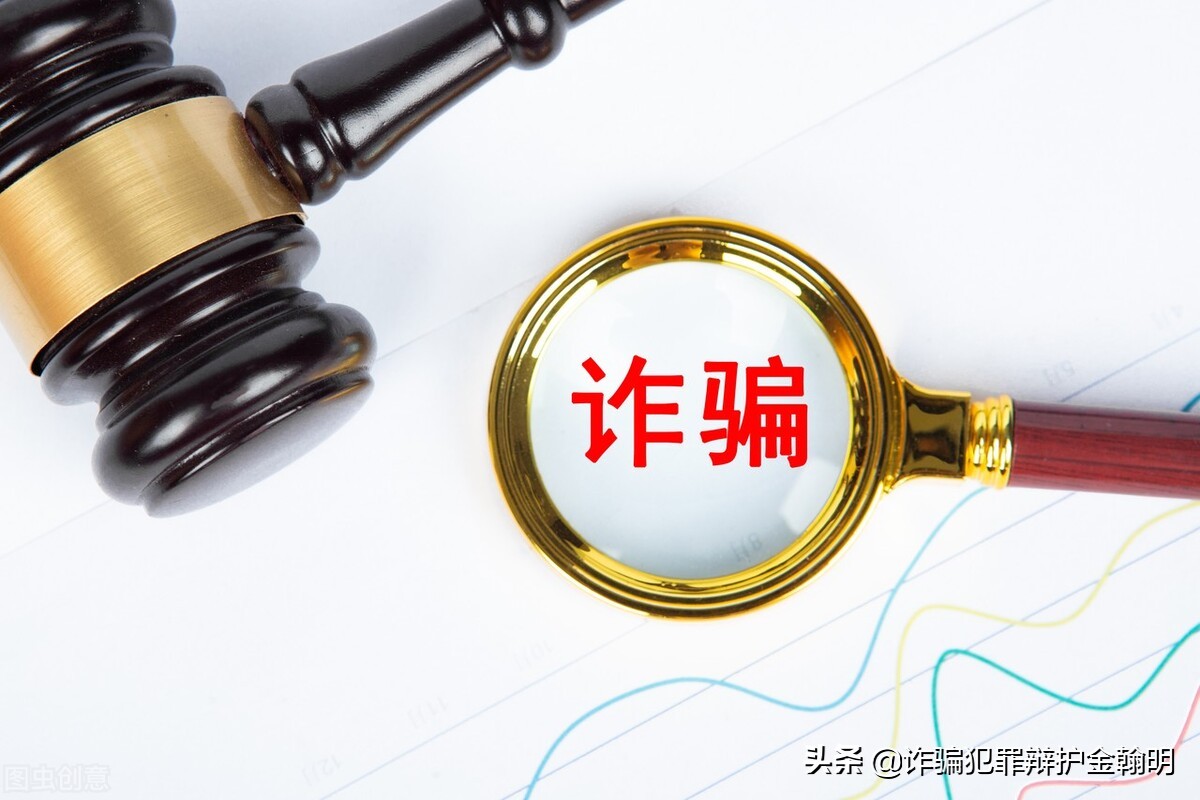 社保代缴违反劳动法吗,代缴社保被骗个人要承担责任吗