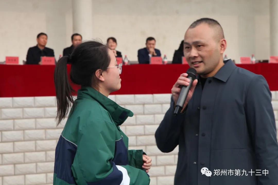 郑州市第一三五中学百日誓师,郑州市十六中中考百日誓师