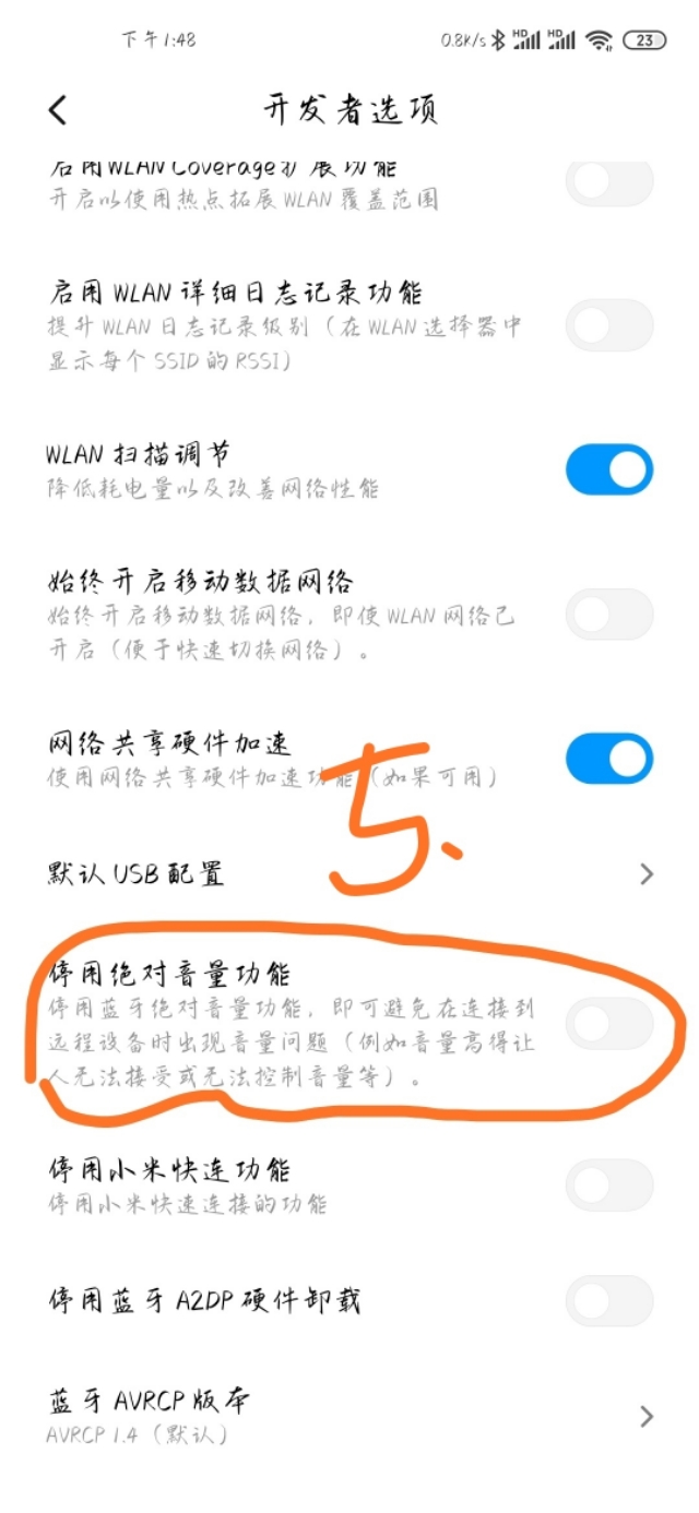 小米10pro连接电脑没反应,小米10pro连接不了airpods