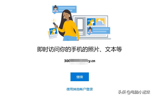 win10与win7操作有什么不一样,win7win10哪个更好用