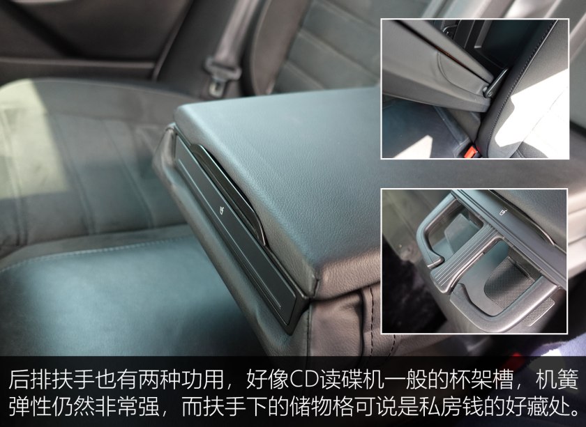 怀念下当年的大众r36,德粉神车