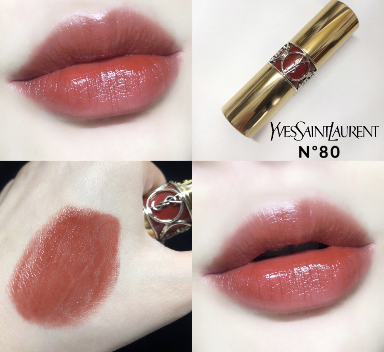 ysl爆款色号素颜也可以涂,ysl哪个色号适合日常不化妆