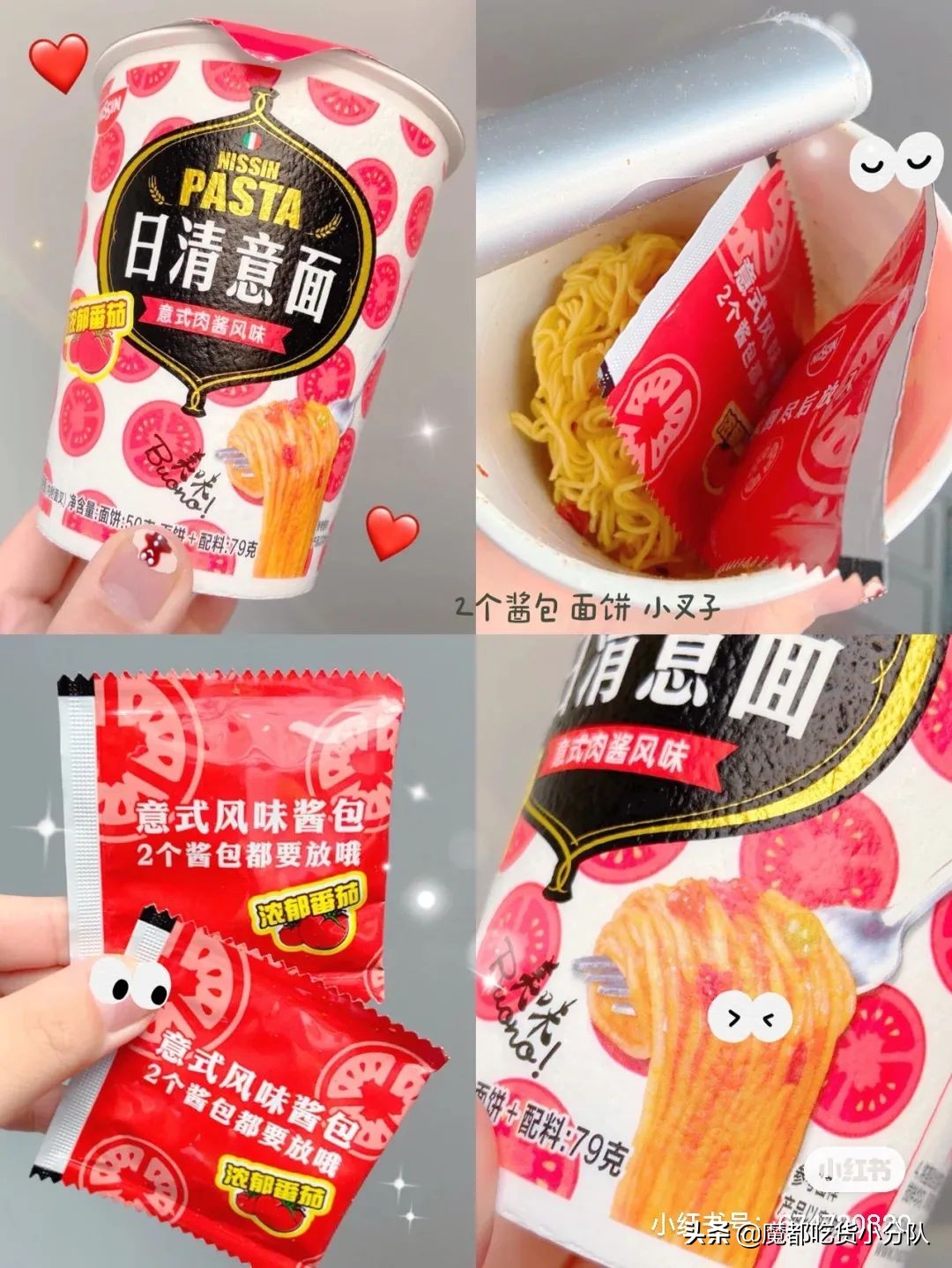 唯一一个不注重体重管理的女明星,女明星是怎样控制体重的