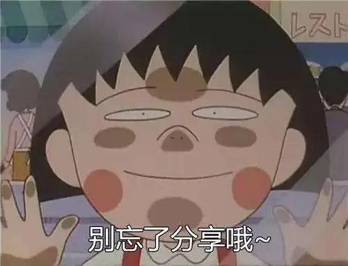 值得购买的大牌眼霜推荐,日系眼霜多少钱