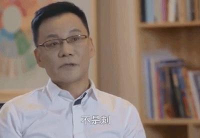 李国庆俞渝相爱相杀24年始末,李国庆和俞渝为什么在一起了