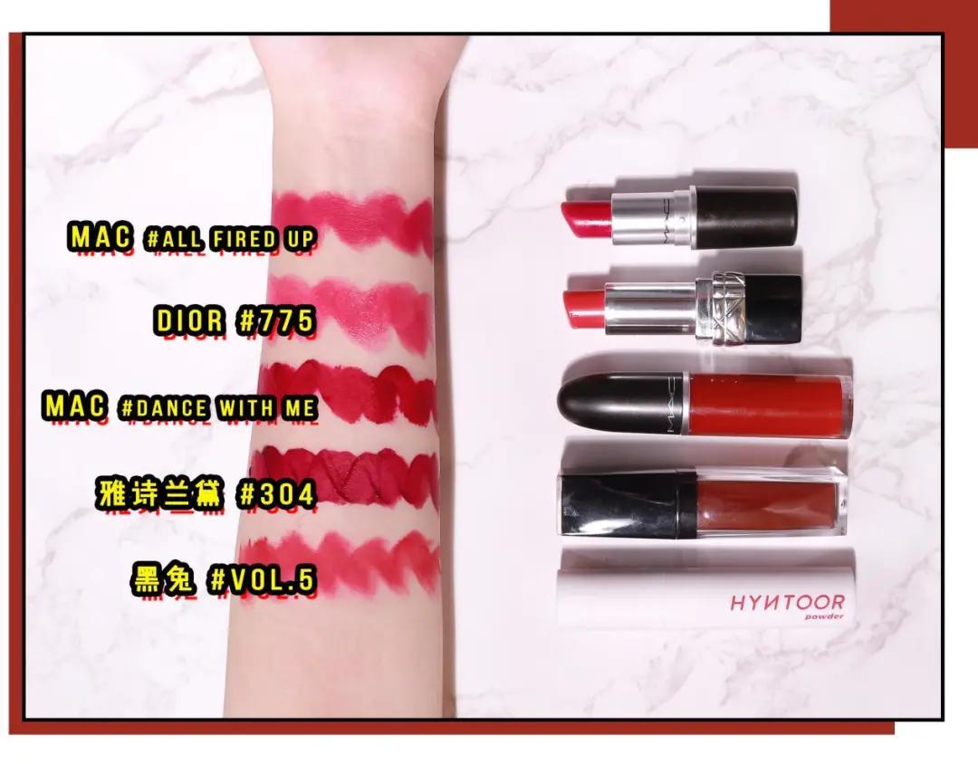 口红试色选择哪个颜色好,口红试色选哪一个