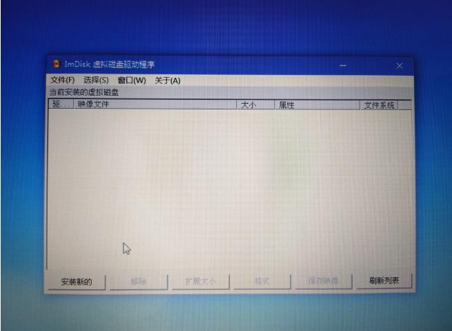 windows安装器找不到iso镜像,windowsserver2016iso镜像文件