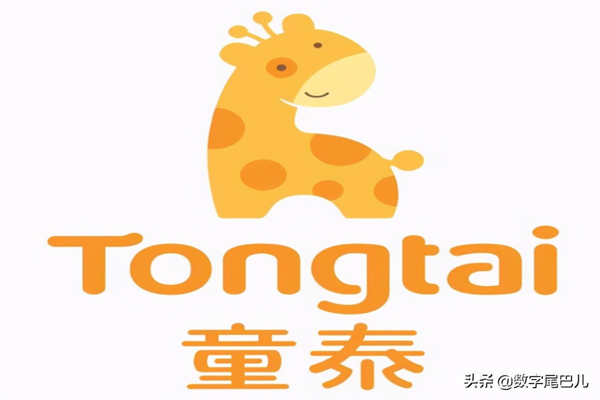 婴幼儿英氏春秋纯棉分体套装,英氏婴幼儿服饰品牌