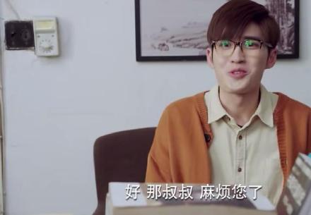 《亲爱的，热爱的》：“凤凰男”博士郑辉，这几点暴露了他的自私