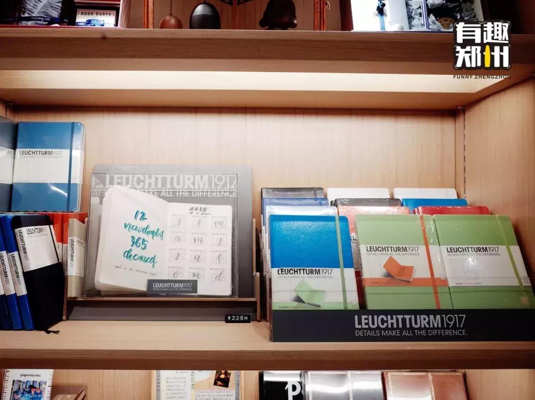 郑州文创杂货铺,郑州比较大的文创店