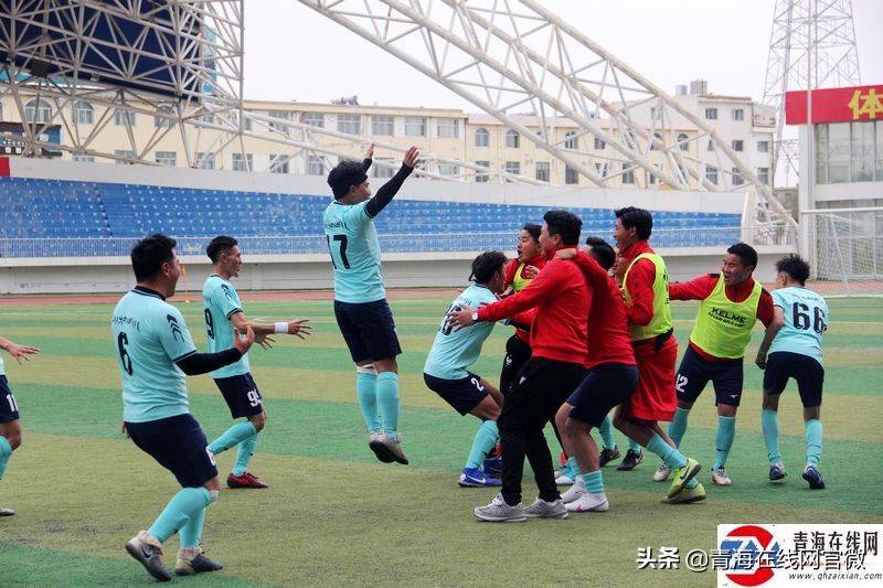 「海西足球赛区」天峻县王时代仓球队夺冠后表示会更努力