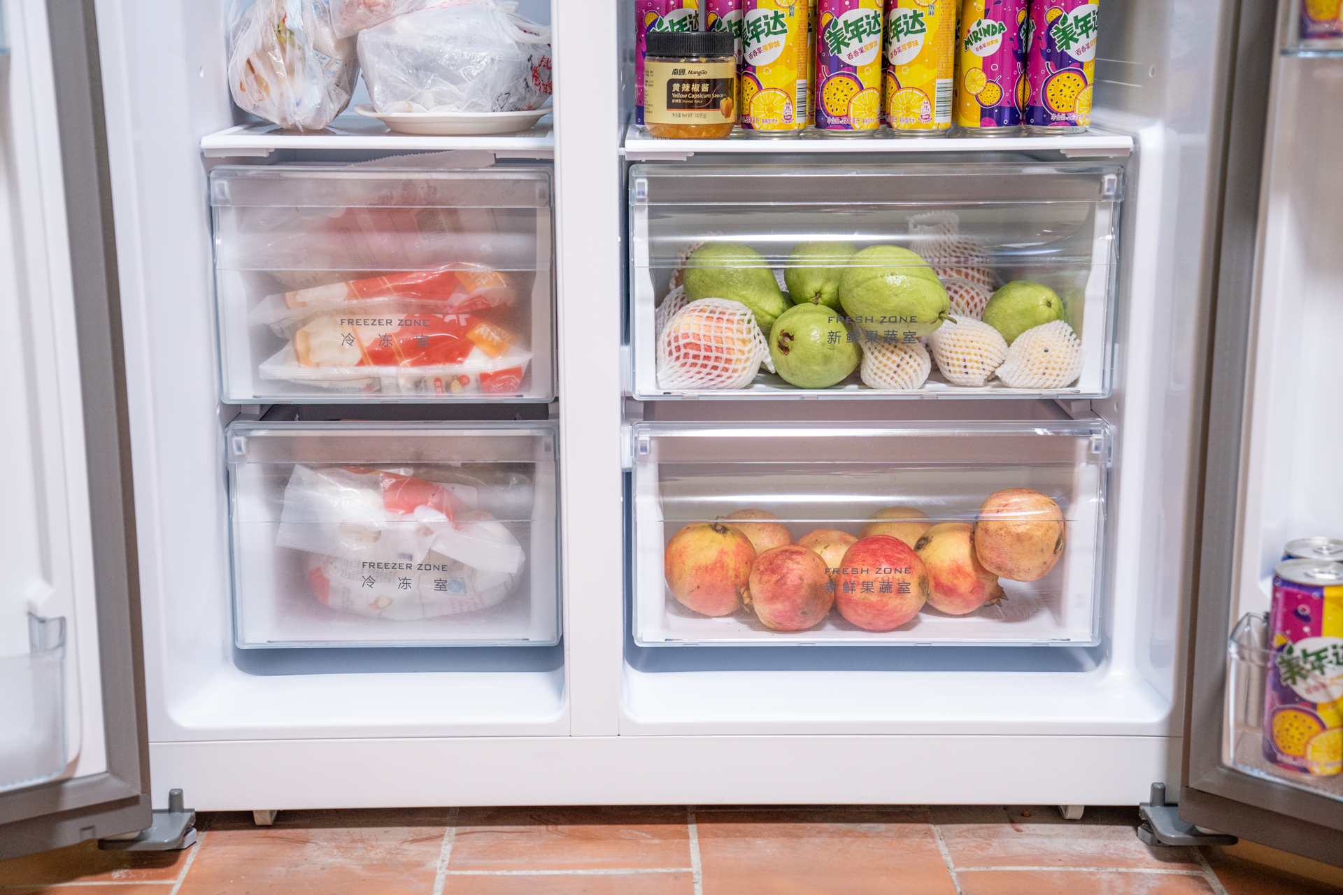 云米一级能效双变频冰箱,云米对开门冰箱598评测