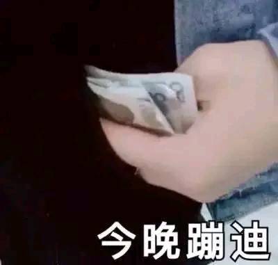 表情包真的很实用,有关闹钟的表情包