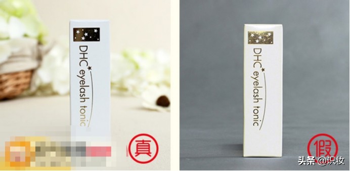 美妆鉴别师考证,美妆鉴定免费区别真假