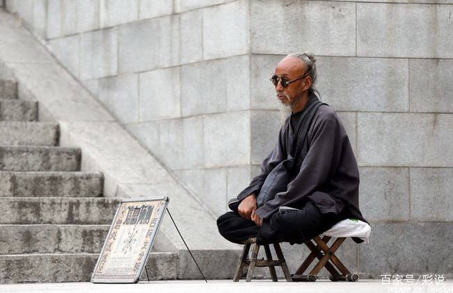 算命是迷信为什么还那么准,算命的为什么能算得那么准