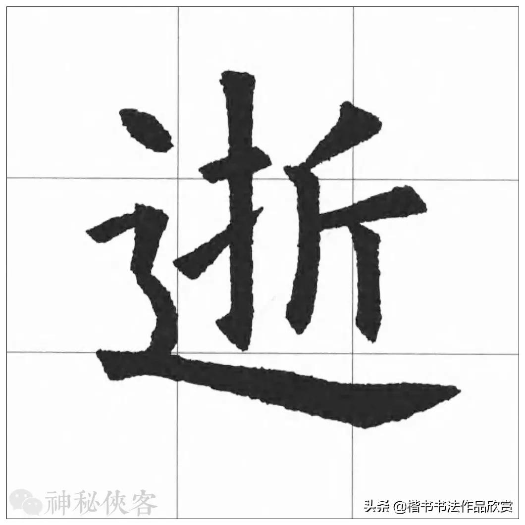 大悲咒我心永恒歌曲欣赏,大悲咒高清原版原唱