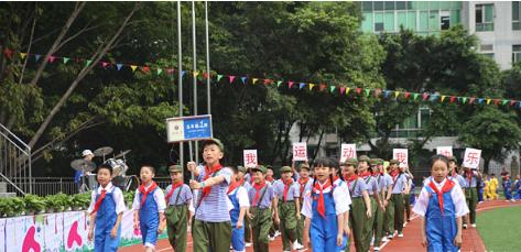 重庆南岸小学学校排名,重庆南岸区小学校招生范围一览
