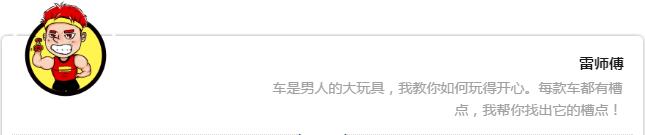 开20款瑞虎5x高能版的感受,瑞虎5x2017款1.5t精英版试驾