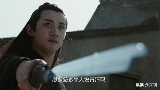 陈情令义城篇薛洋晓星尘,陈情令中薛洋是什么身份