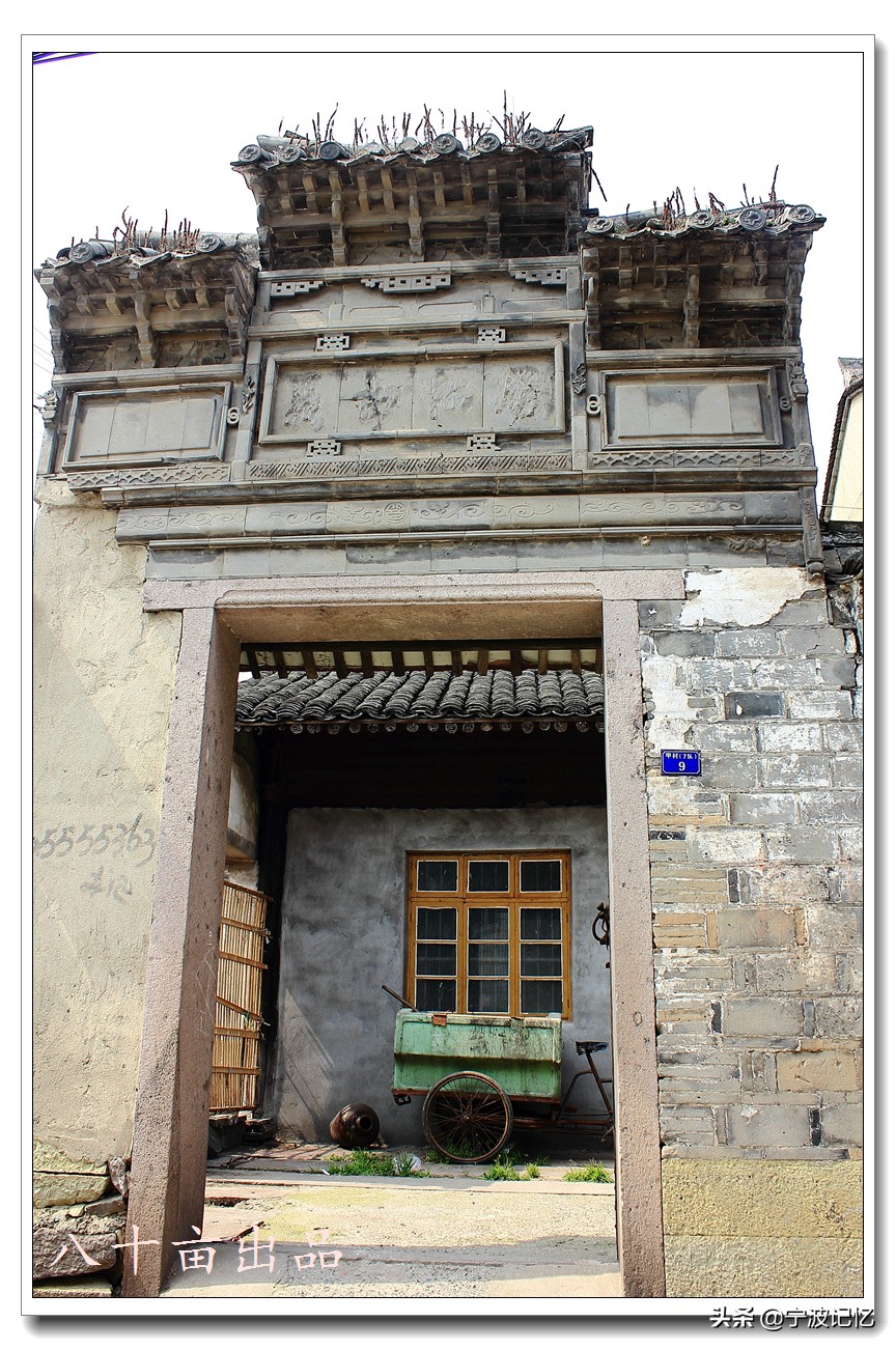 宁波鄞州云龙镇甲村美女,鄞州云龙第一村