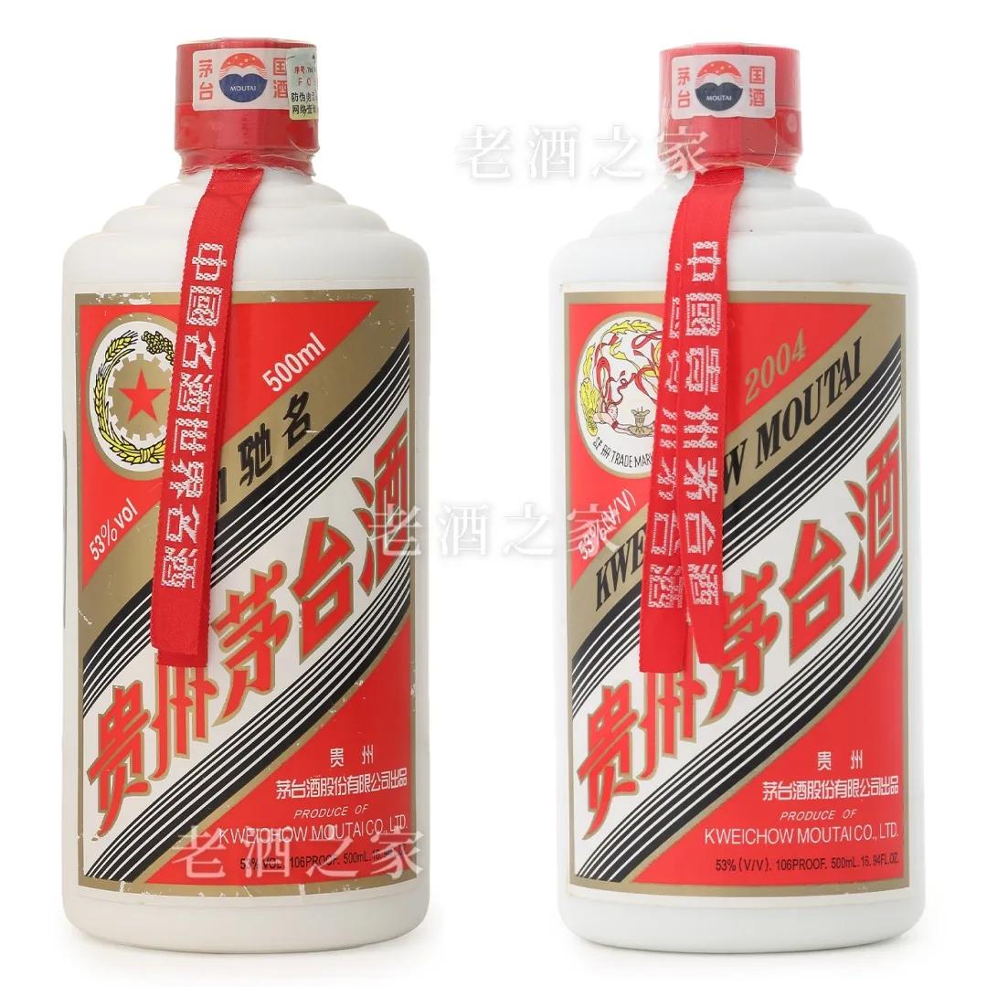 为什么茅台同是飞天价格不一样,茅台酒飞天葵花五星哪个贵