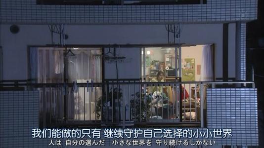 如何摆脱自我怀疑?美国心理学家提供了这6个有效方法