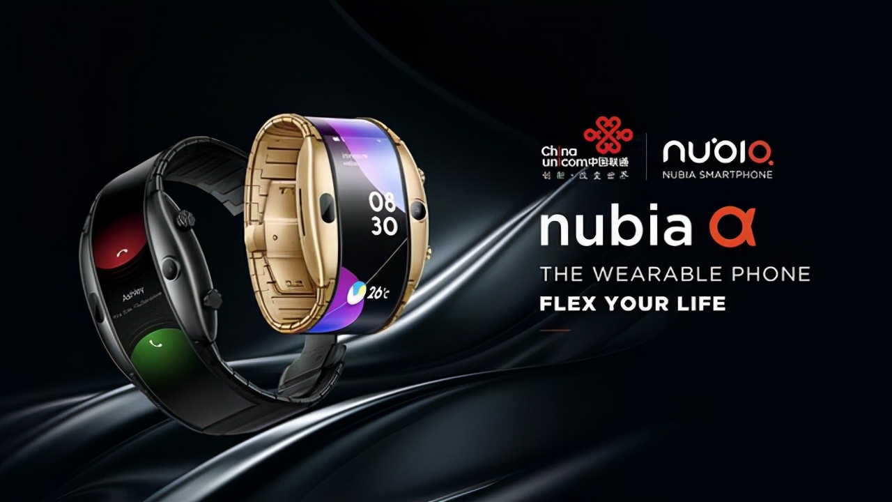 通信历史详解视频,通信发展史动画