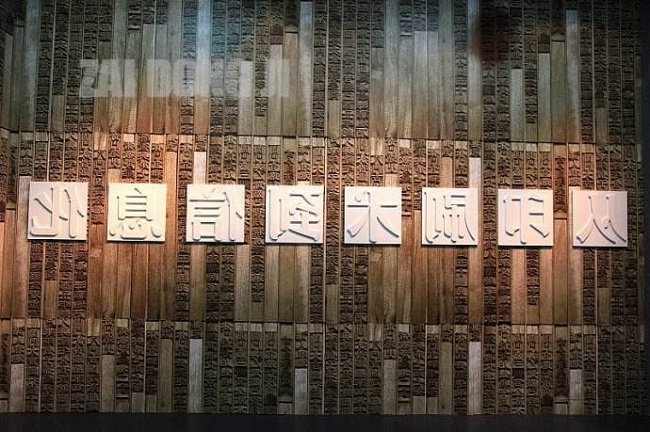 为什么古人的名字有表字,古人名与表字之间的关系
