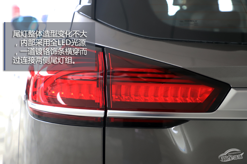 全面升级智能出行手表吉利博越pro,吉利博越pro至尊版配有智能手表吗