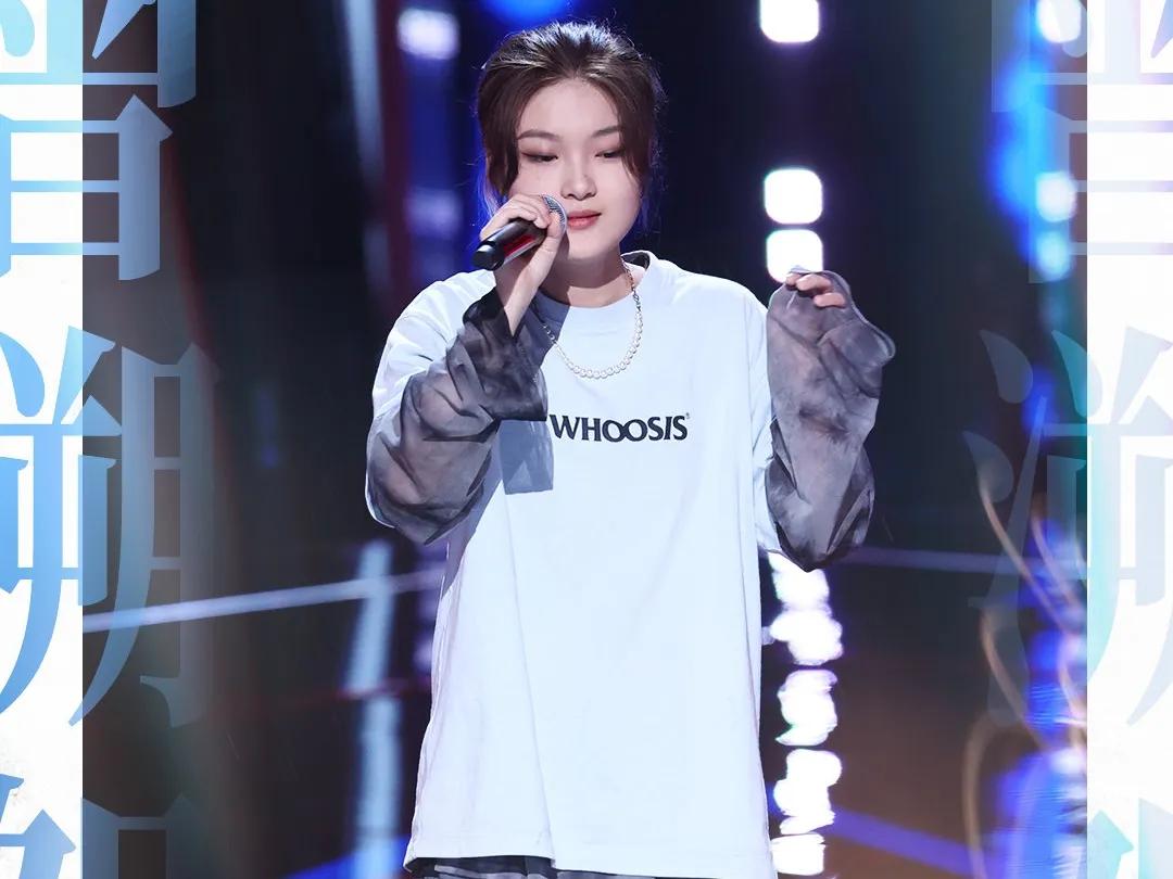 中国好声音2021张露馨pk曾溯恕,中国好声音2021曾朔硕盲选