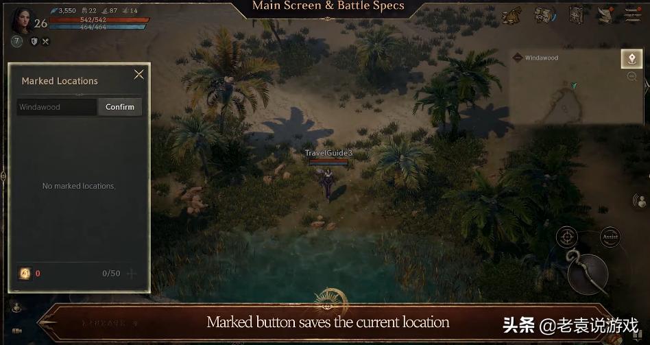 天堂电脑配置推荐,天堂w25多开电脑配置