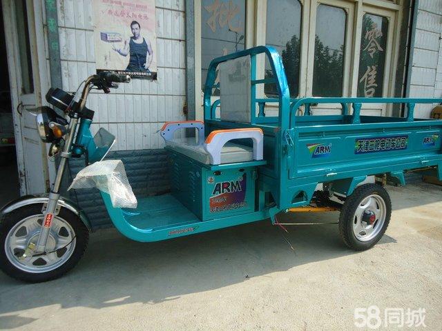 电动三轮车与电动摩托车的区别,电动三轮摩托车标准是什么