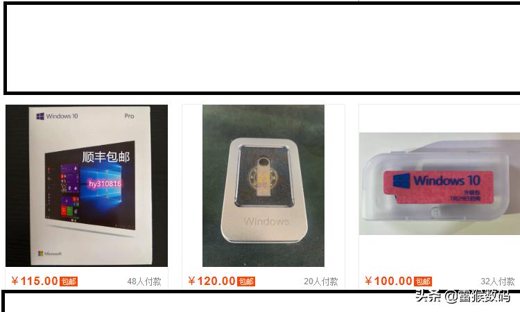 系统有激活码怎么激活,系统提示激活windows怎么解决