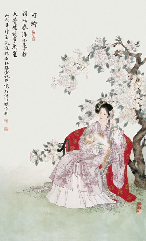 中国邮政发行红楼梦系列邮票,红楼梦金陵十二钗邮票