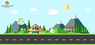 星光耀商业广场商铺开盘价格,苏州星光耀商业广场详细地址