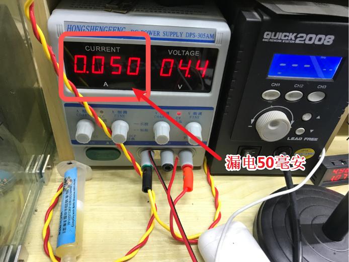 三星s6edge不开机维修图,三星s600不开机