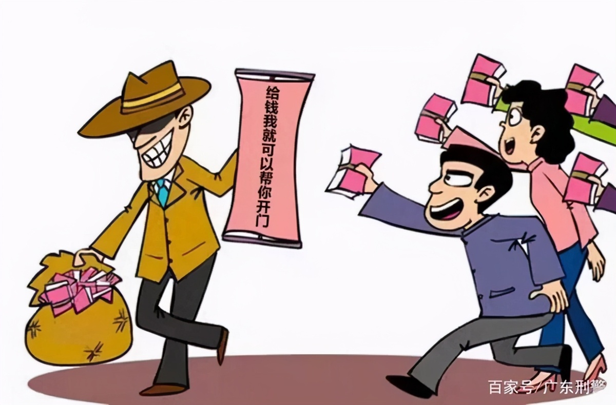 春运路上有多堵直击多地回家路,警惕春运陷阱