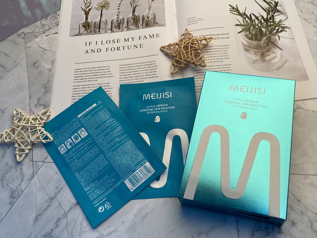 原装进口美嫩雅面膜,美肌颜小绿盒面膜正品